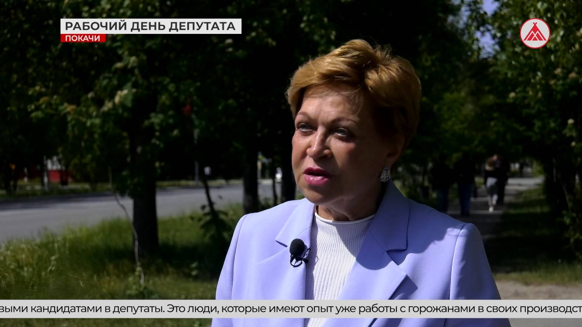 Инна Лосева с рабочим визитом посетила Покачи