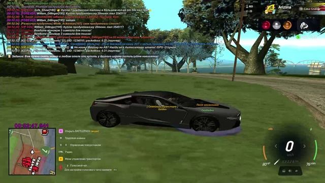 GTA_SA_MP 2025-06-18 00-52-04