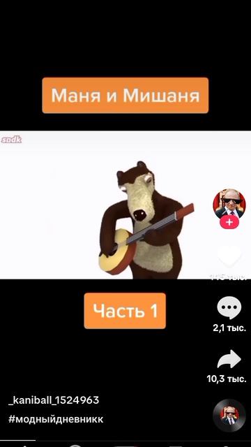 1000002751.mp4