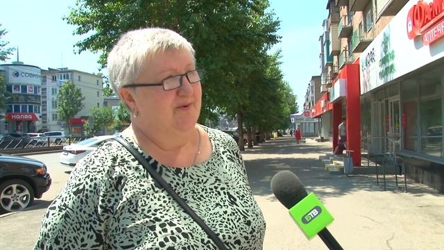 Опрос: что бы вы хотели пожелать Бийску в День города?