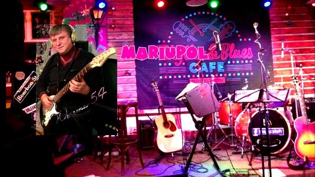Кофе  блюз Werema54 blues