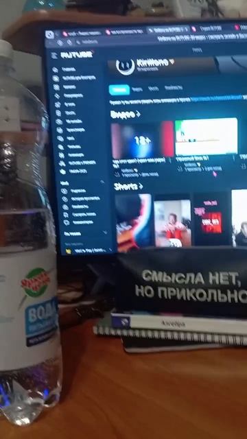 эхх пропал мой актив