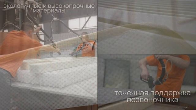 Классический матрас Classic Adaptive F⧸P