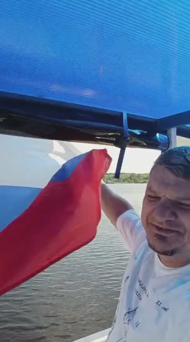 Доброе утро!