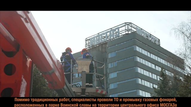 Месячник по благоустройству в 2023 году