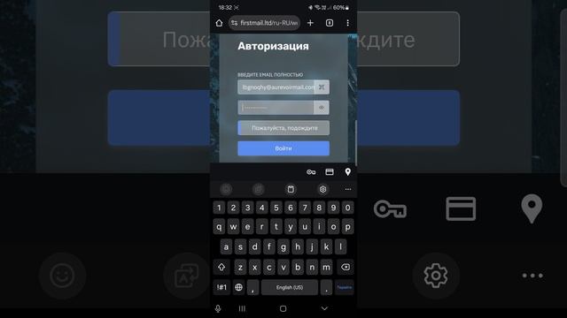 Screen_Recording_20250618_183406_Chrome