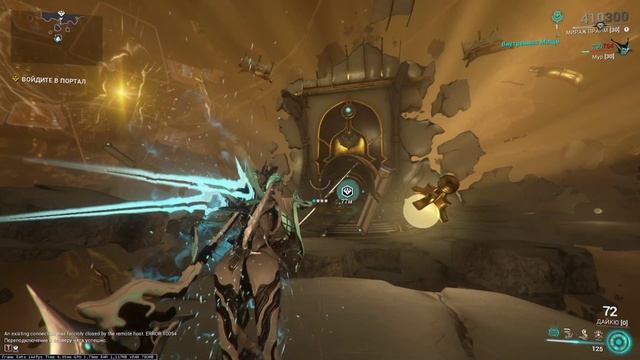 mirage sanctuary 1