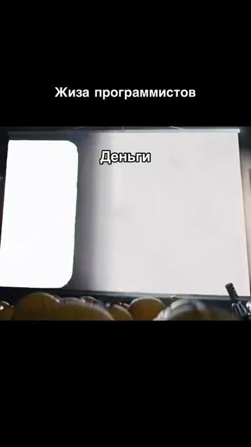 хахаха
