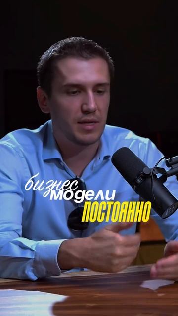 Сжечь мосты или идти до конца…