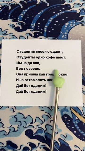 Уже скоро...