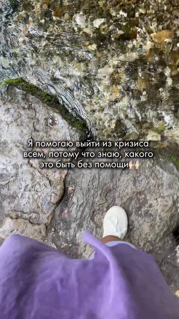 Регулярная практика медитации помогает контролировать эмоции.