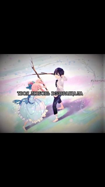 Аниме «Злодейка наслаждается своей седьмой жизнью» ✨