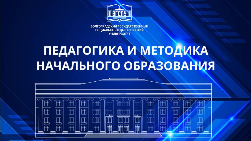 Консультация для абитуриентов, поступающих на базе среднего профессионального образования