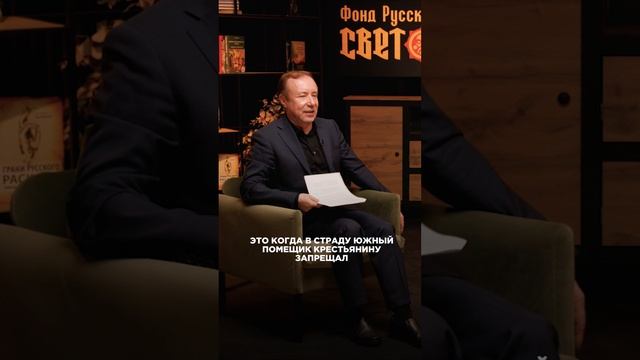 Живи как собака, работай как лошадь!