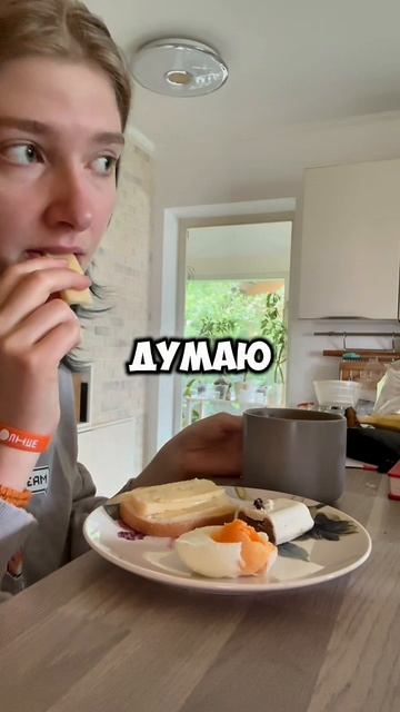 Топ 3 странные закуски к кофе!