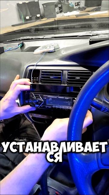 Установка магнитолы #Parafar #PF01UHS в #Toyota #Corolla