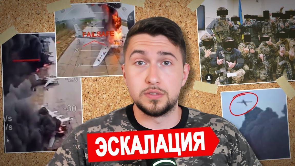 /РЕЖ. ВЕРСИЯ/ Спецоперации СБУ оборачиваются кошмаром для России //HistoryLegends на русском//