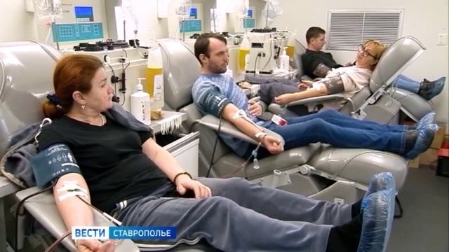 В Минводах ждут доноров