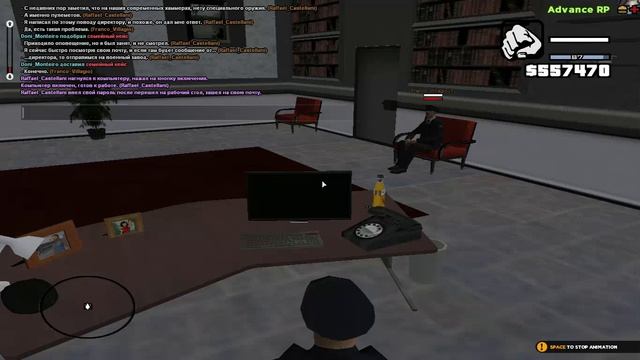gta_sa 2025-06-17 13-49-27-824