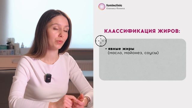 Как худеть после 40? Это должна знать каждая женщина!