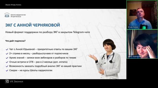18.06.2025
