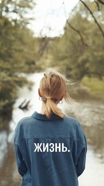 Ты залипаешь в негатив?
Есть техника, которая помогает выйти через благодарность. Полная версия в ТГ