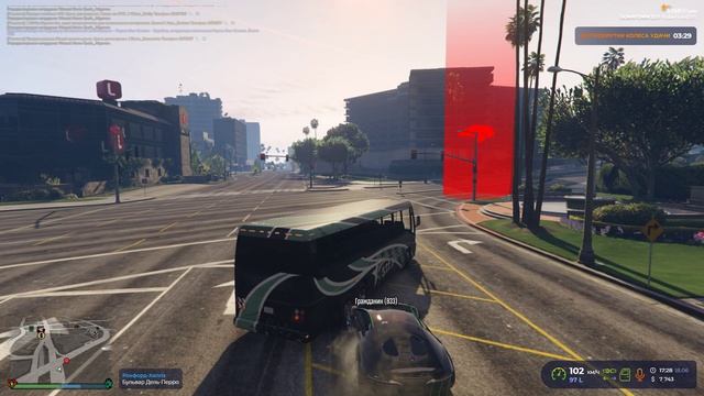 NRP Drive