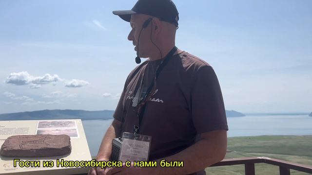 Родная Хакасия. Экскурсия в природный заповедник Хакасии Оглахты
