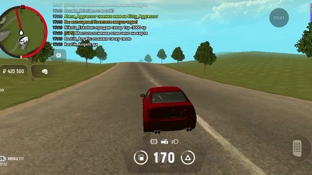 играю в Grand Mobile 1 часть