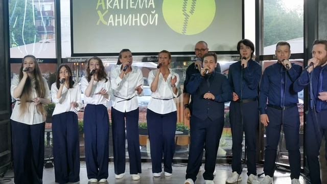 Дрова - Л. Ханина