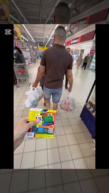1750266118