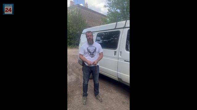 Гумгруз из Абакана доставлен на Донбасс