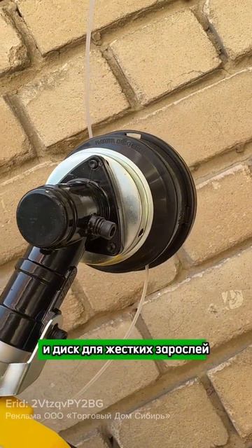 Бензиновый триммер Huter GGT-1500S — идеальный порядок на участке!  #обзор
