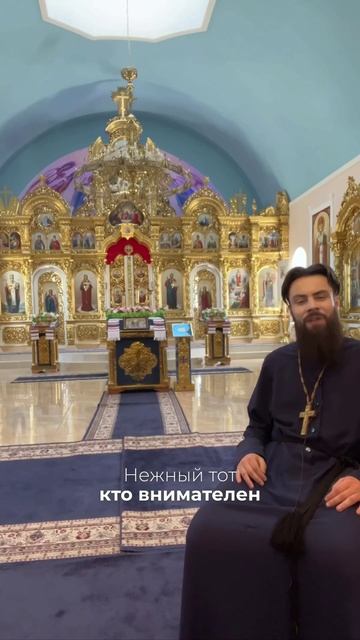†❤СИЛА НЕЖНОСТИ!!!❤🕊️