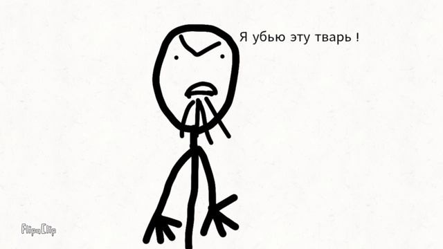 Fantom Days ( 2 серия ).mp4