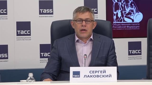 Сергей Лаковский - От русского Берега к русской мечте (2025-06-17 ТАСС)
