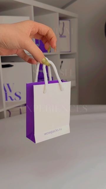 Ставьте + чтобы заказать свой брендированный пакет!