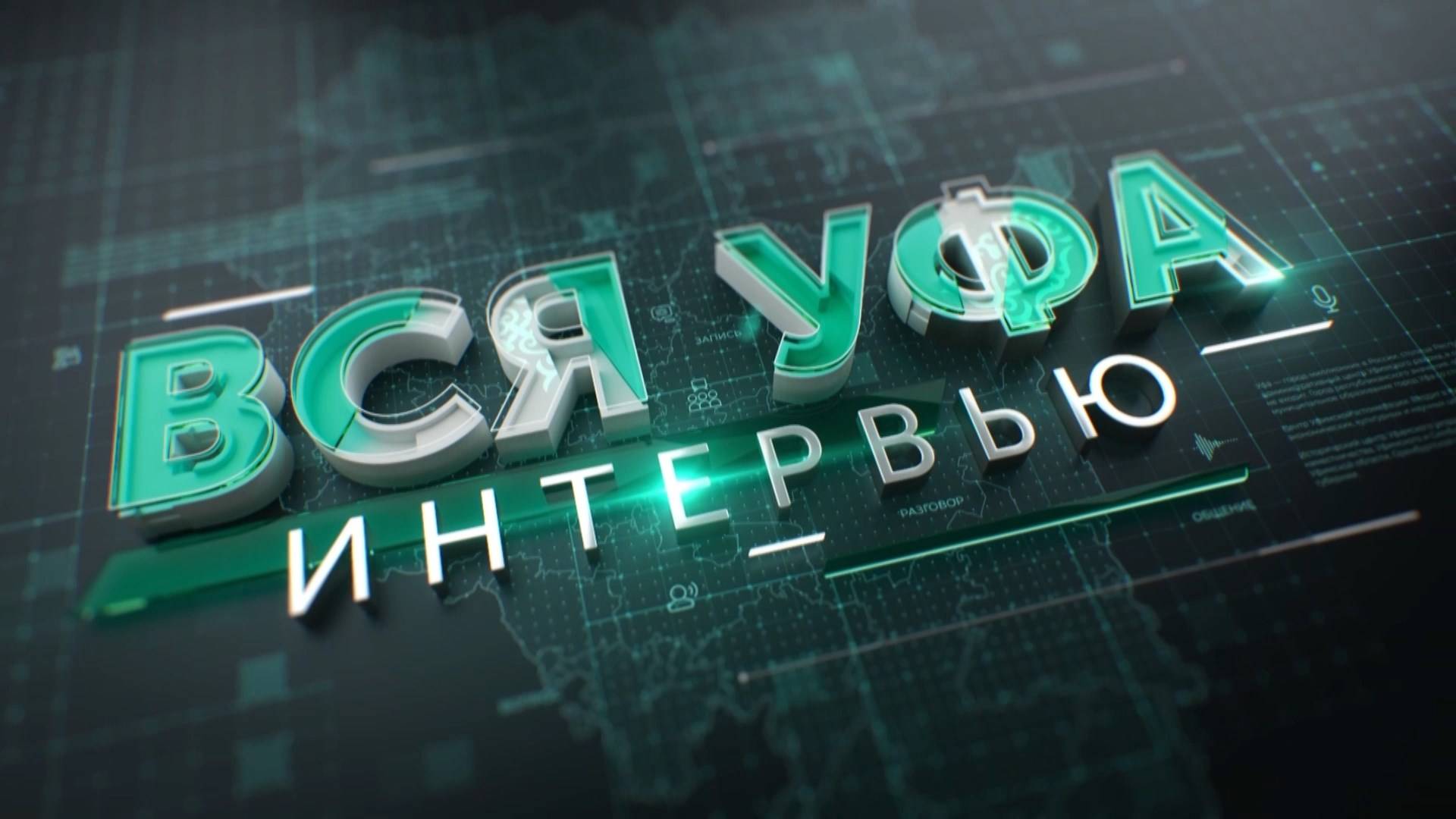 О введении  платных парковок