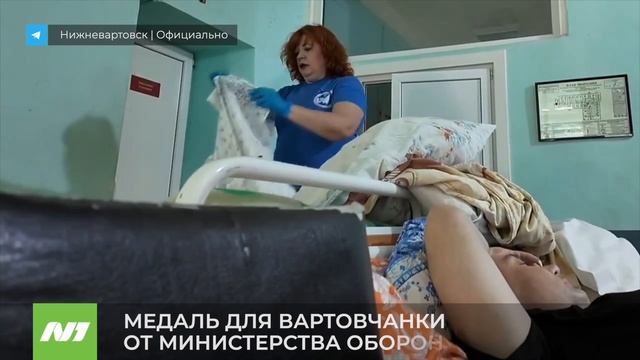 Активистка из Нижневартовска Татьяна Судник получила медаль от Министерства обороны РФ