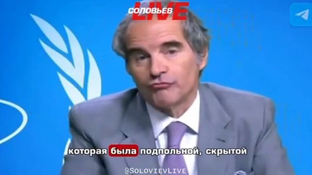 Нет никаких доказательств систематических усилий Ирана по созданию ядерного оружия, заявил глава МАГ