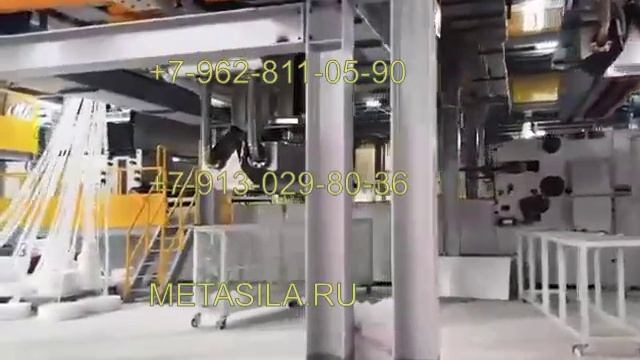 Линия для производства материала SMMSS