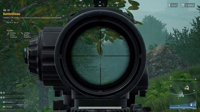PUBG LITE  2020 12 22 00 11 36