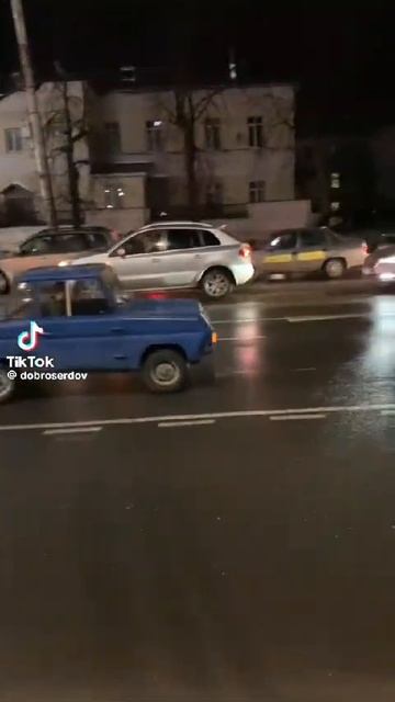 хз что это