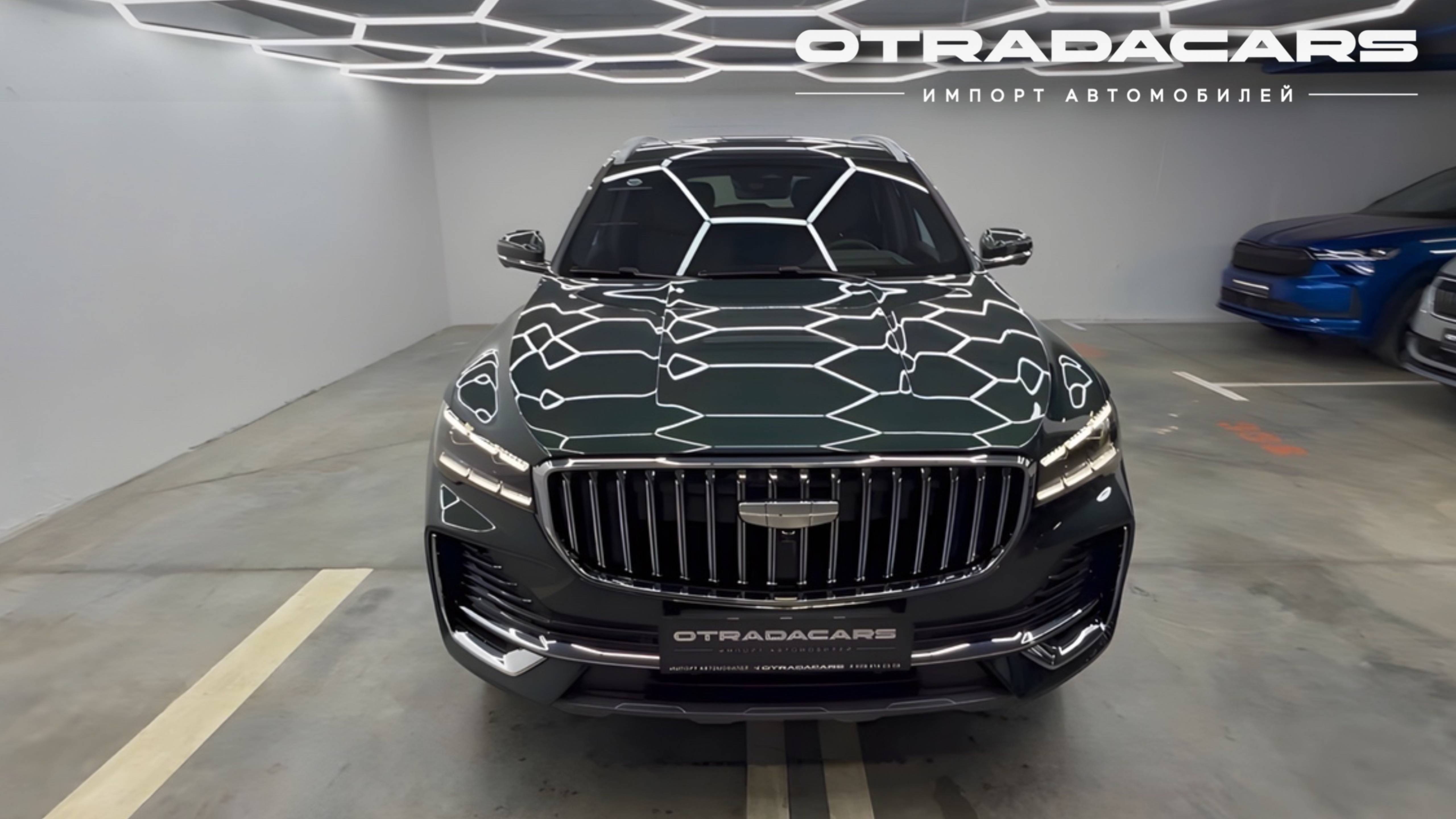 Geely Monjaro рестайлинг 2025 купить на прямую из Китая за 3,3 млн. +7 (909) 914-03-09