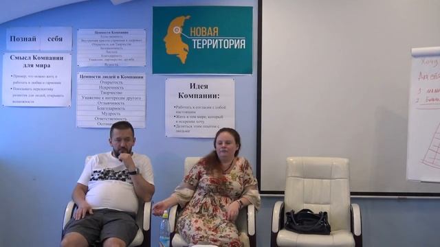 Про деньги часть-18