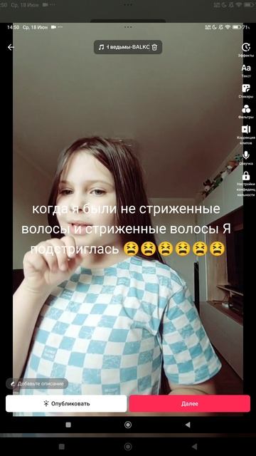 1000006931.mp4