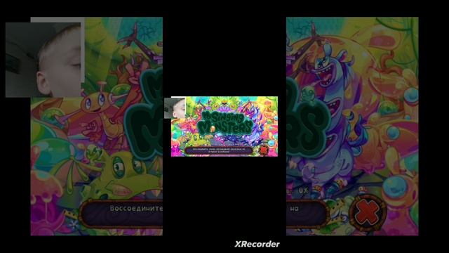 my singing monsters срочный случай