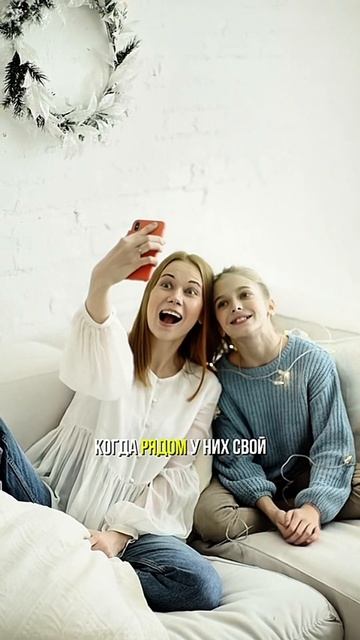 Ребёнок не может быть один? Смотри, в чём дело