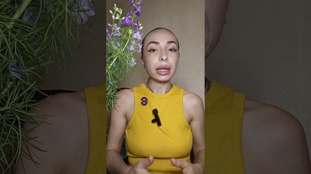Уходи если видишь один из пунктов.