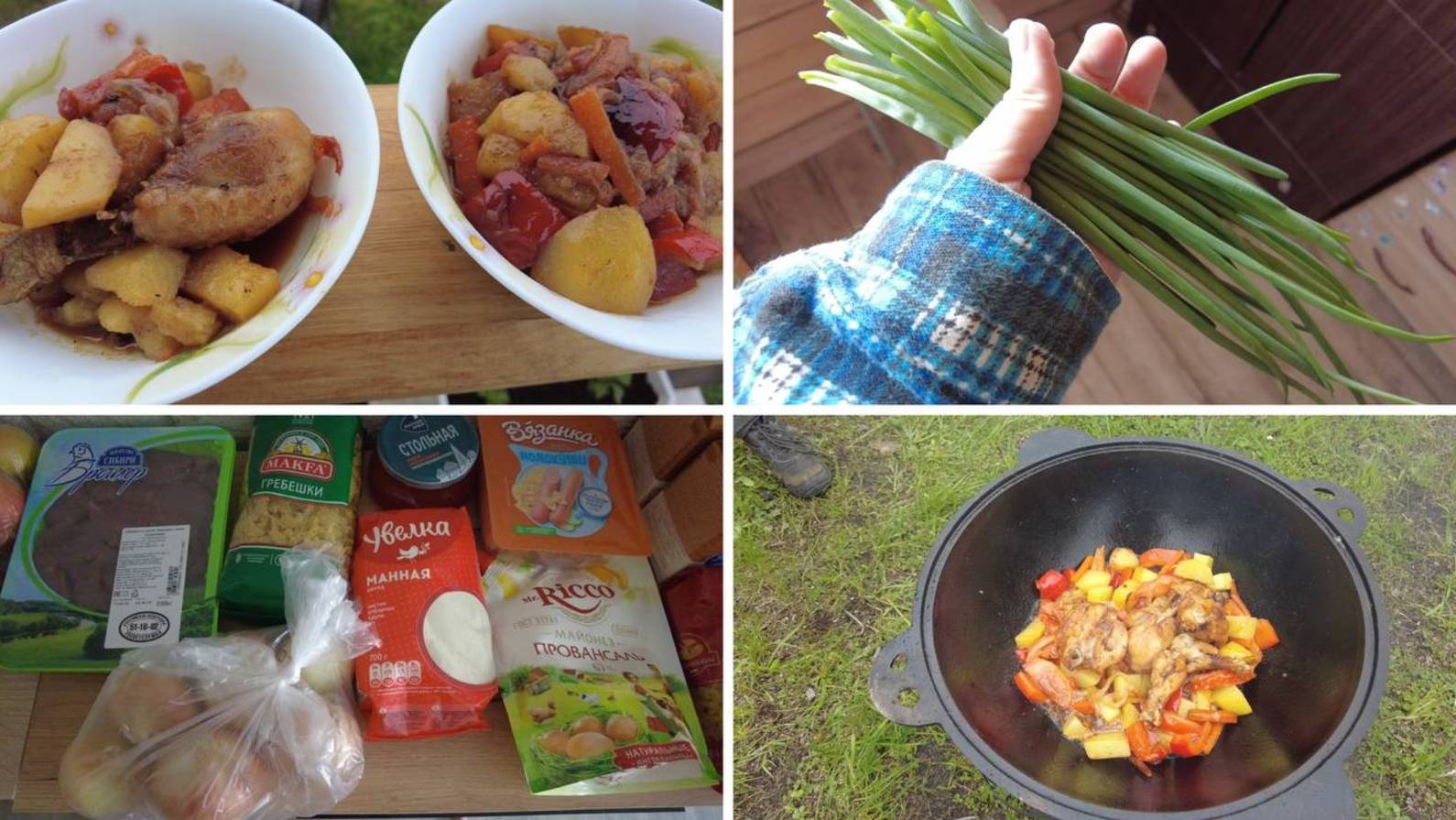 Вкусный обед от мужа // Закупка продуктов в Магните // Занимаюсь огородом